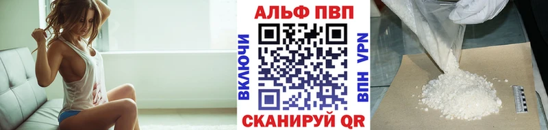 Магазины продажи наркотиков Каневская Амфетамин  МЕФ  Кодеин  Метамфетамин  Псилоцибиновые грибы  А ПВП  COCAIN  ГАШ 