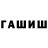 Метадон VHQ Wocek Osya