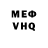 Амфетамин VHQ MrFurkettun