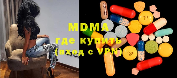 Альфа ПВП Алексеевка