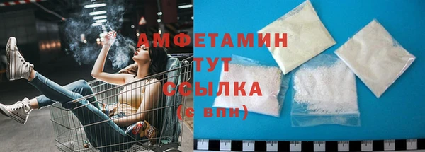 мефедрон VHQ Алзамай
