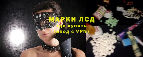 Альфа ПВП Алексеевка
