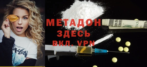 Альфа ПВП Алексеевка