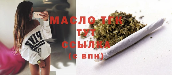 скорость mdpv Алексин