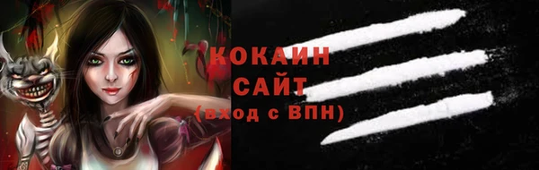мефедрон VHQ Алзамай