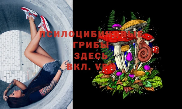 скорость mdpv Алексин