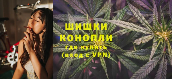 скорость mdpv Алексин