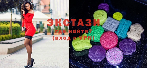 Альфа ПВП Алексеевка