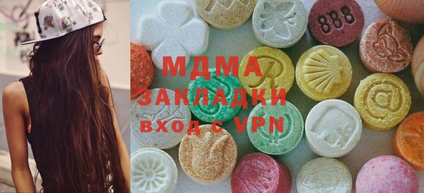 Альфа ПВП Алексеевка