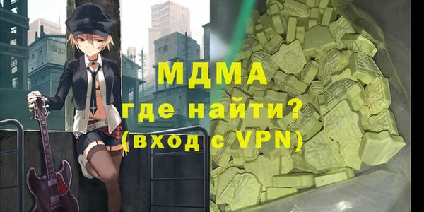 мефедрон VHQ Алзамай