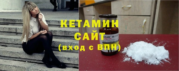 скорость Михайлов