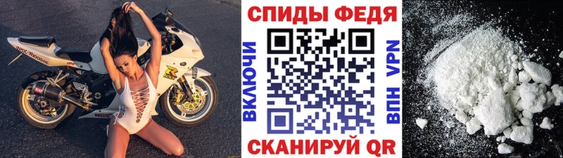 Первитин витя  Каневская 